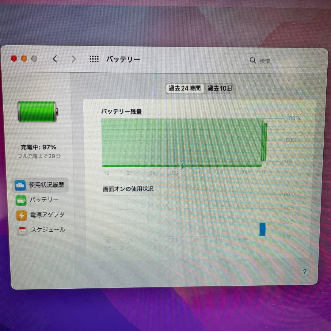 13インチ MacBook Air 8GB 256GB 2017年購入