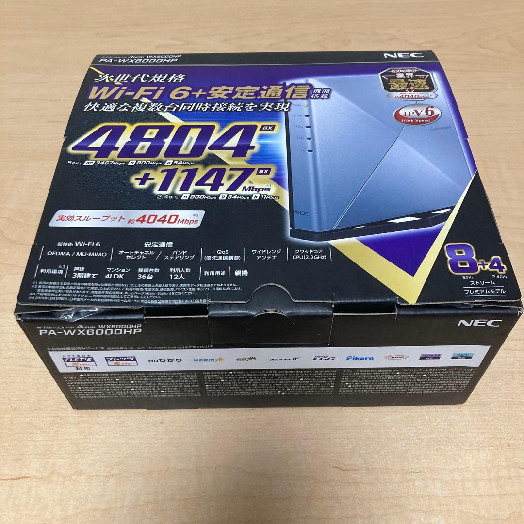 NEC WiFiホームルータAterm WX6000HP PA-WX6000HP