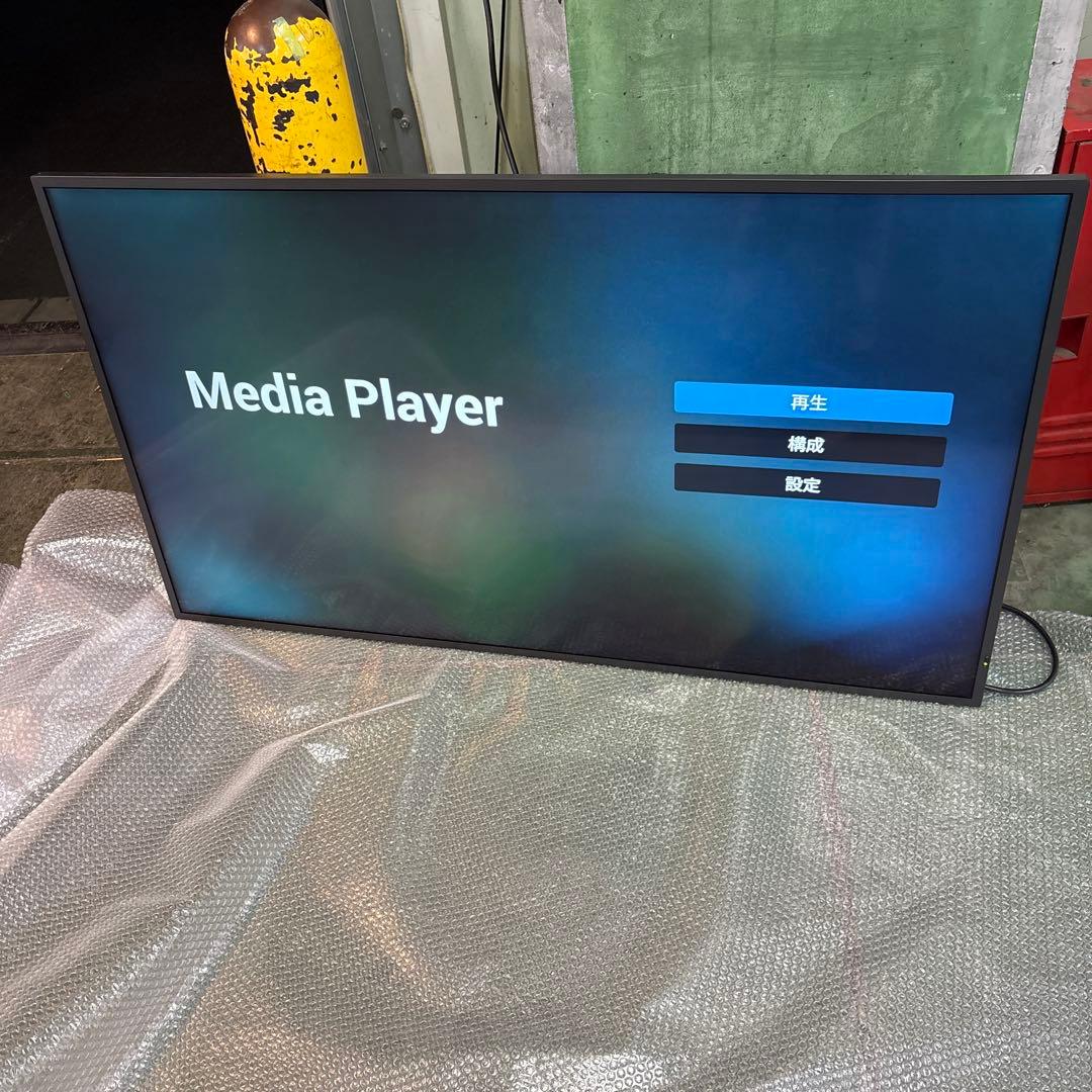 4K 大型55インチ PHILIPS(ディスプレイ) 55BDL3550Q