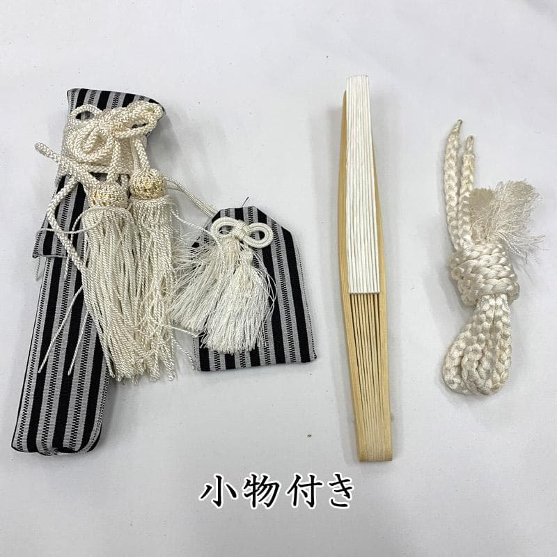 602ab27■七五三 五歳 男児 着物&羽織&袴&角帯&長襦袢 五つ紋■美品
