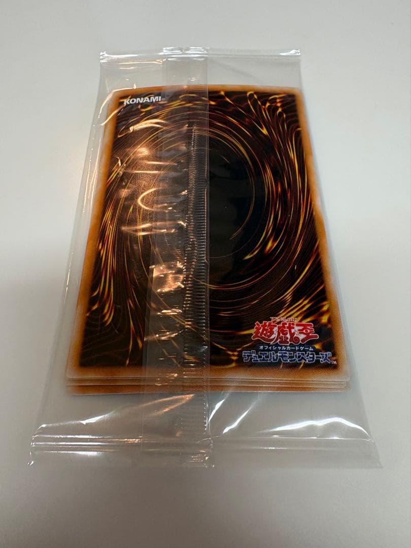 遊戯王OCG 封印されしエクゾディア 5枚セット 未開封