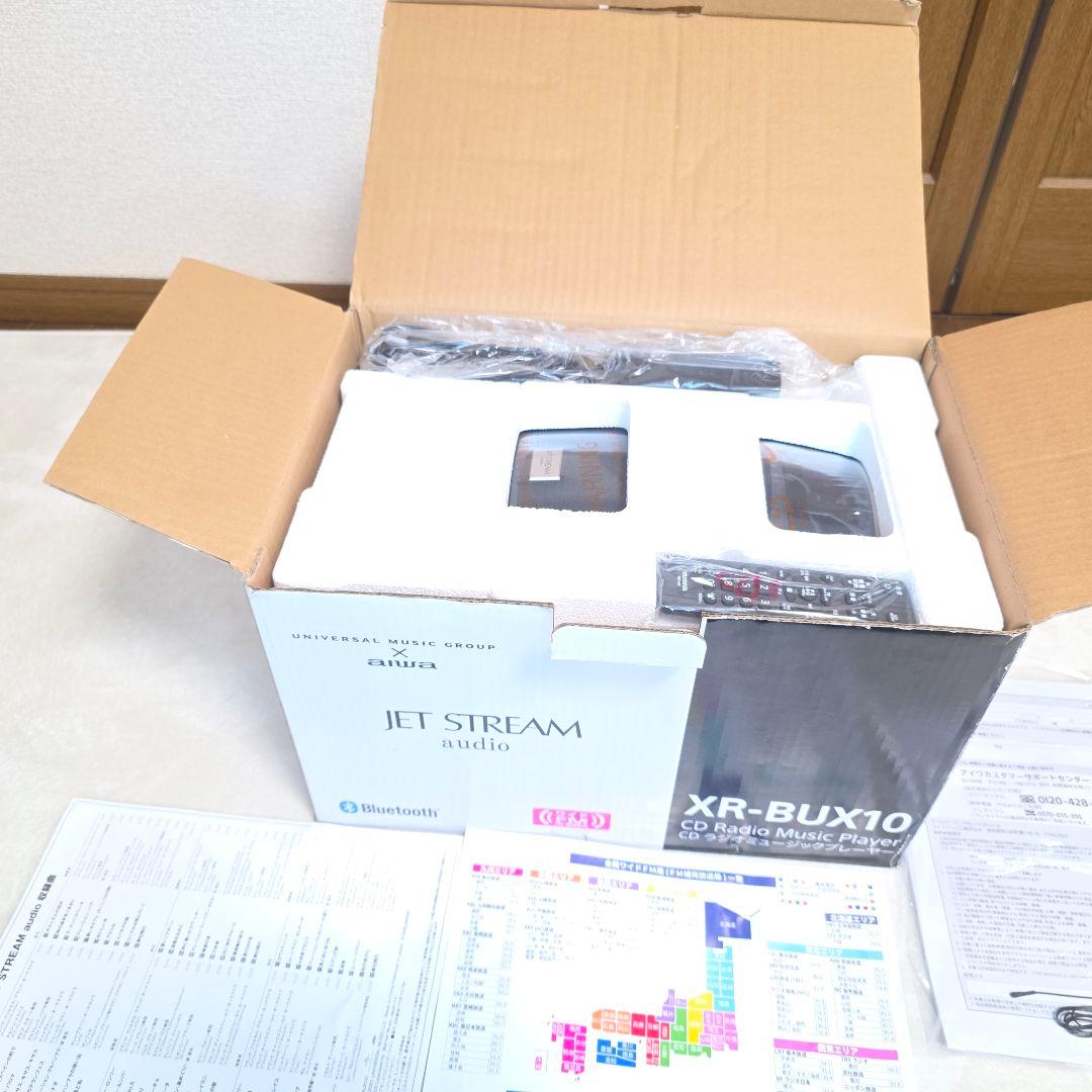 619【未使用品】aiwa JET STREAM audio XR-BUX10