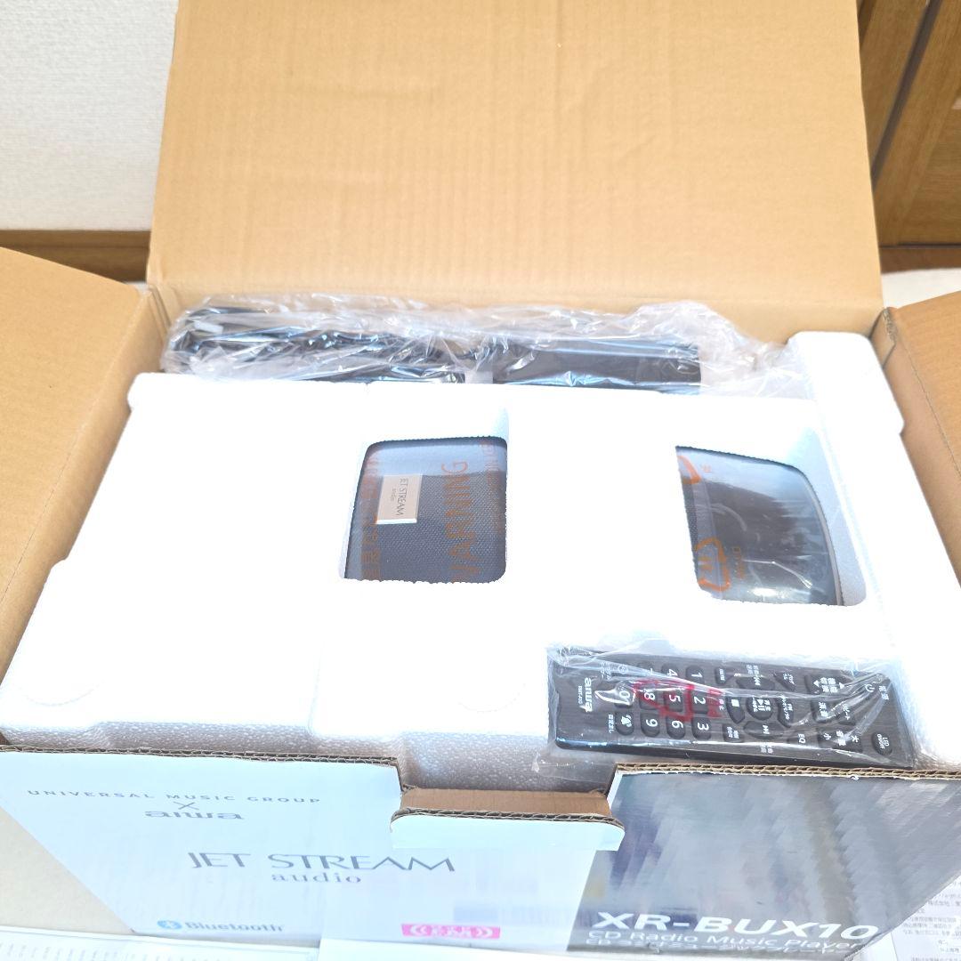 619【未使用品】aiwa JET STREAM audio XR-BUX10