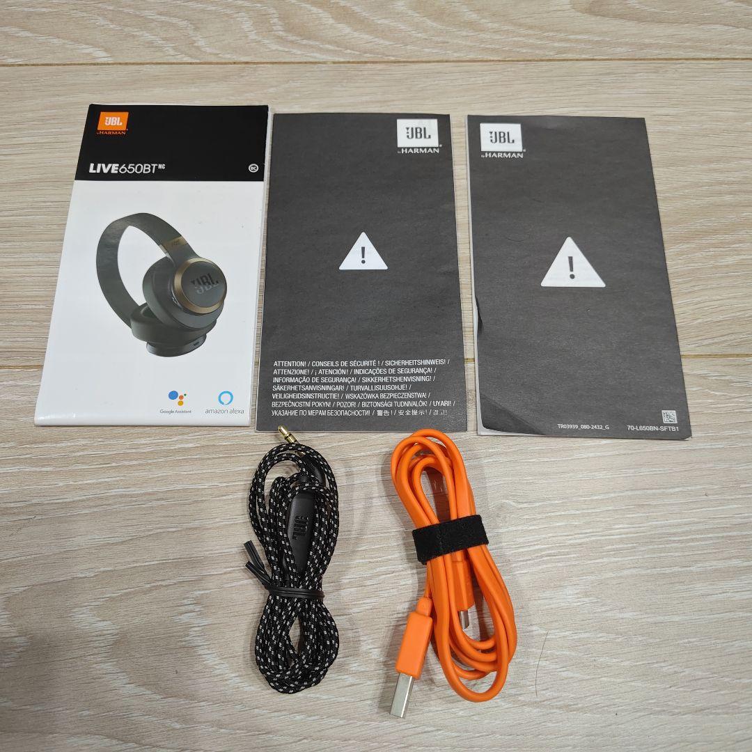 JBL LIVE650BTNC Bluetoothヘッドフォン