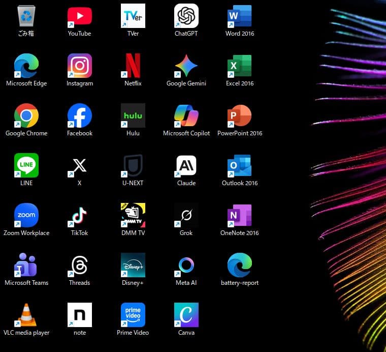 設定済み✨️Lenovoコンパクトノートパソコン✨️レッド✨️Win11/SSD