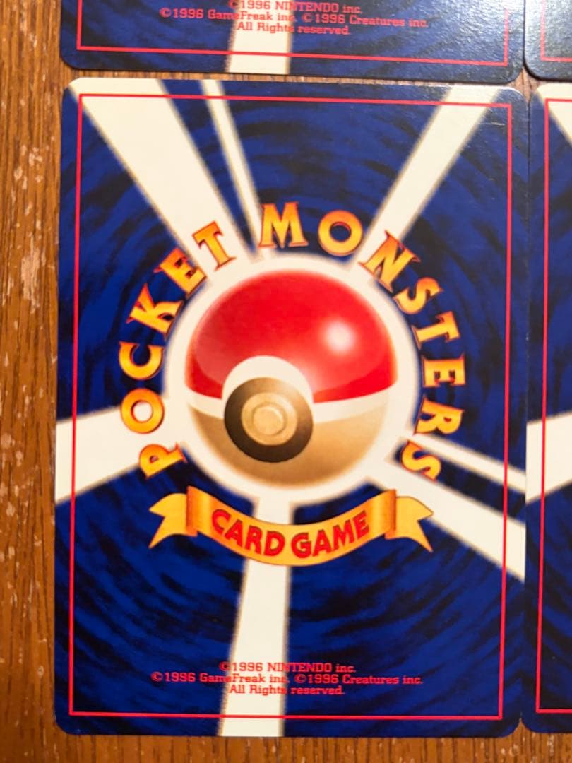 ポケモンカード モーモーミルク トレーナーカード 6枚セット 旧裏