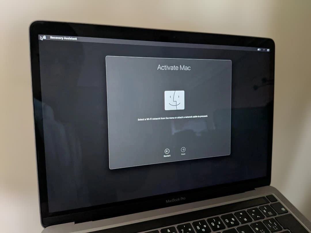 【良品】MacBookProM1 13インチ 8GB/256GB 容量92％