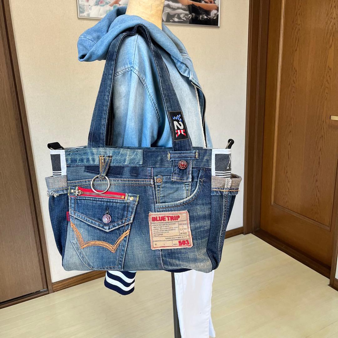 デニムリメイクバック　トートバッグ　Big Size ショルダー　ハンドメイド