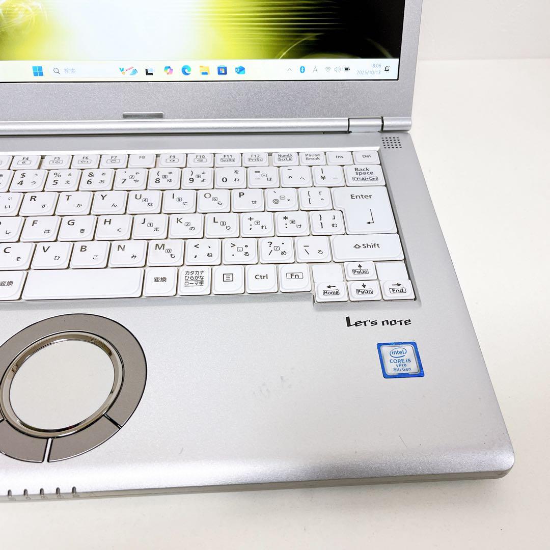 Panasonic レッツノート 第8世代 i5 14インチ　すぐに使える
