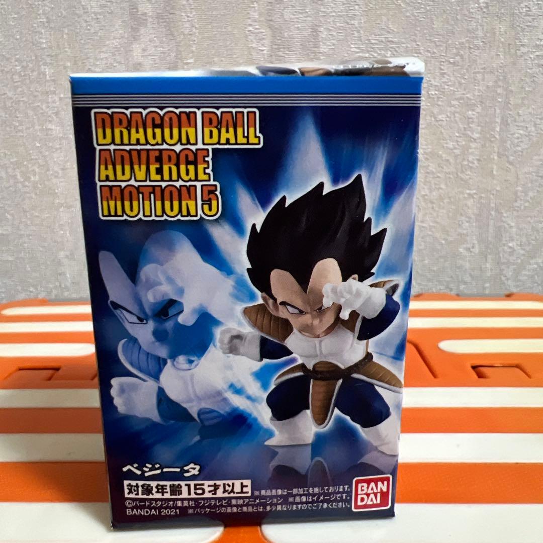 ドラゴンボール アドバージ ベジータ セット　フィギュア