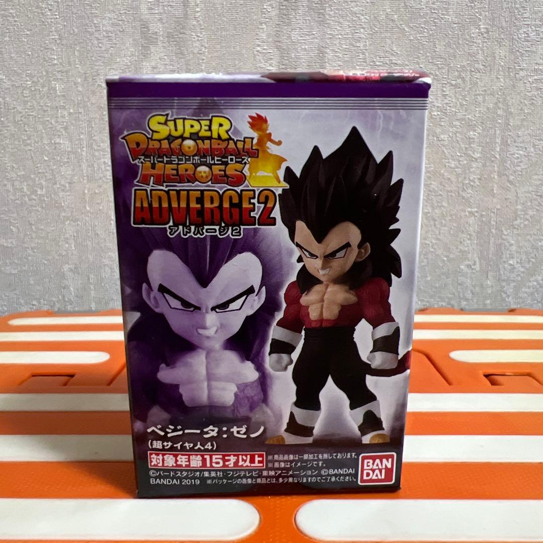 ドラゴンボール アドバージ ベジータ セット　フィギュア