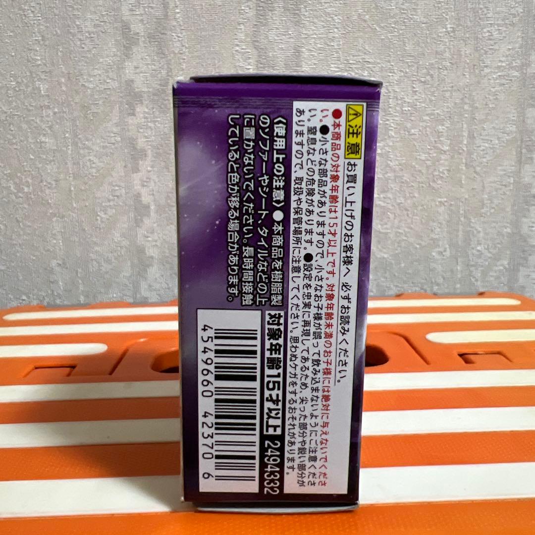 ドラゴンボール アドバージ ベジータ セット　フィギュア