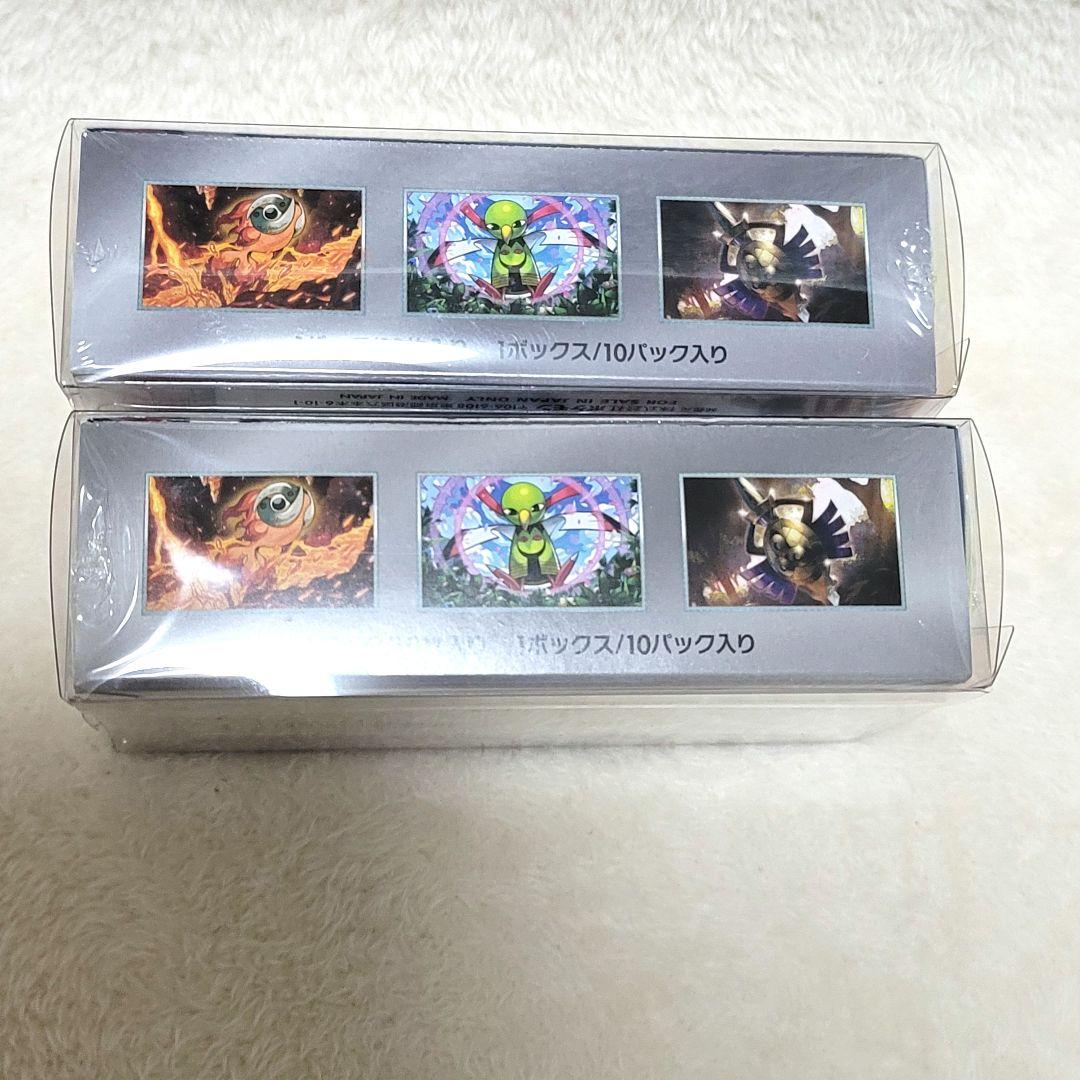 シュリンク付き テラスタルフェスEX 2box ポケモンカード