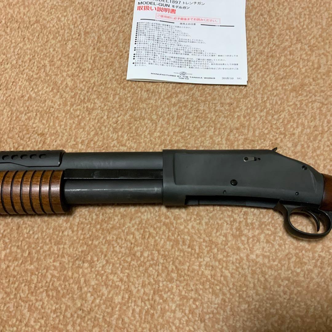 タナカワークス　M1887トレンチガン モデルガン