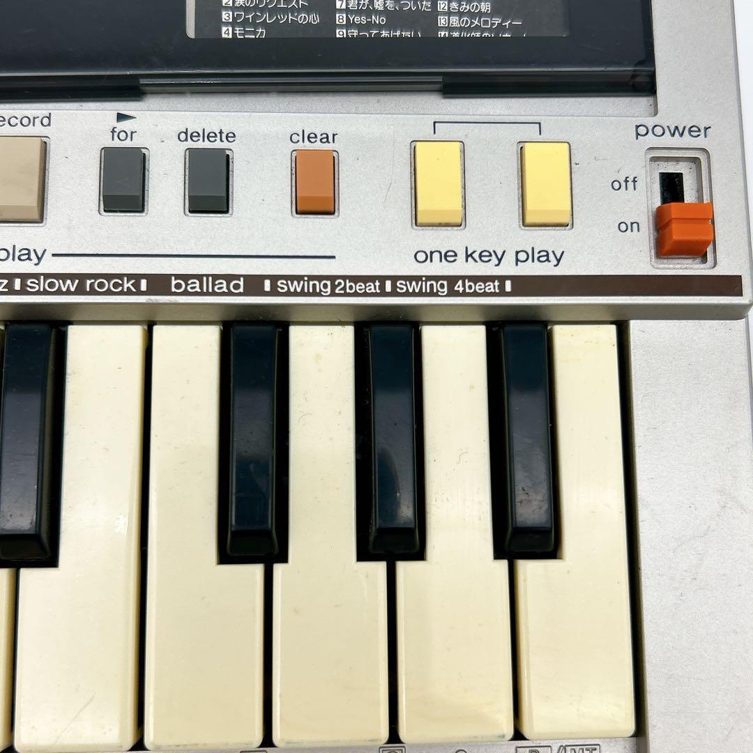 最終価格 CASIO PT-50 シンセサイザー 希少 音出ました