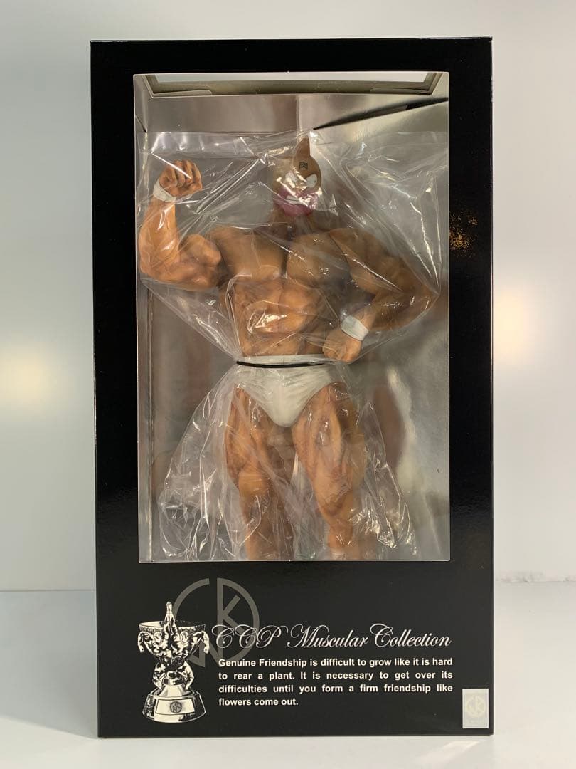 キン肉マン テリーマン 原作カラー 40cm 通巻100巻＆CCP10周年記念