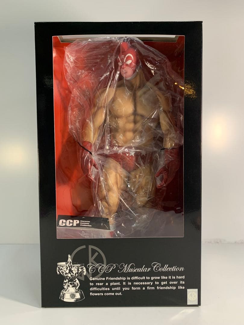 キン肉マン テリーマン 原作カラー 40cm 通巻100巻＆CCP10周年記念