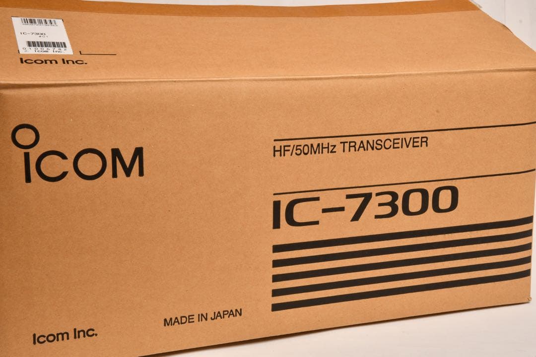 ICOM IC-7300 100W機　完動美品
