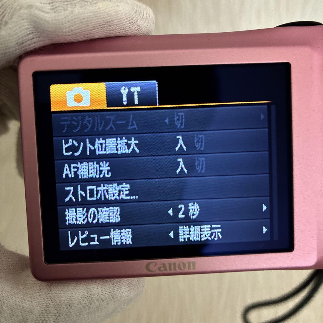 【極美品】CANON キャノン IXY イクシー 200F ピンク