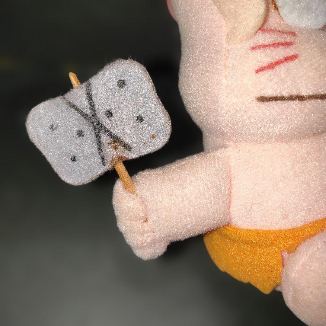 はじめ人間ゴン ギャートルズ かあちゃんとゴン タグ付き