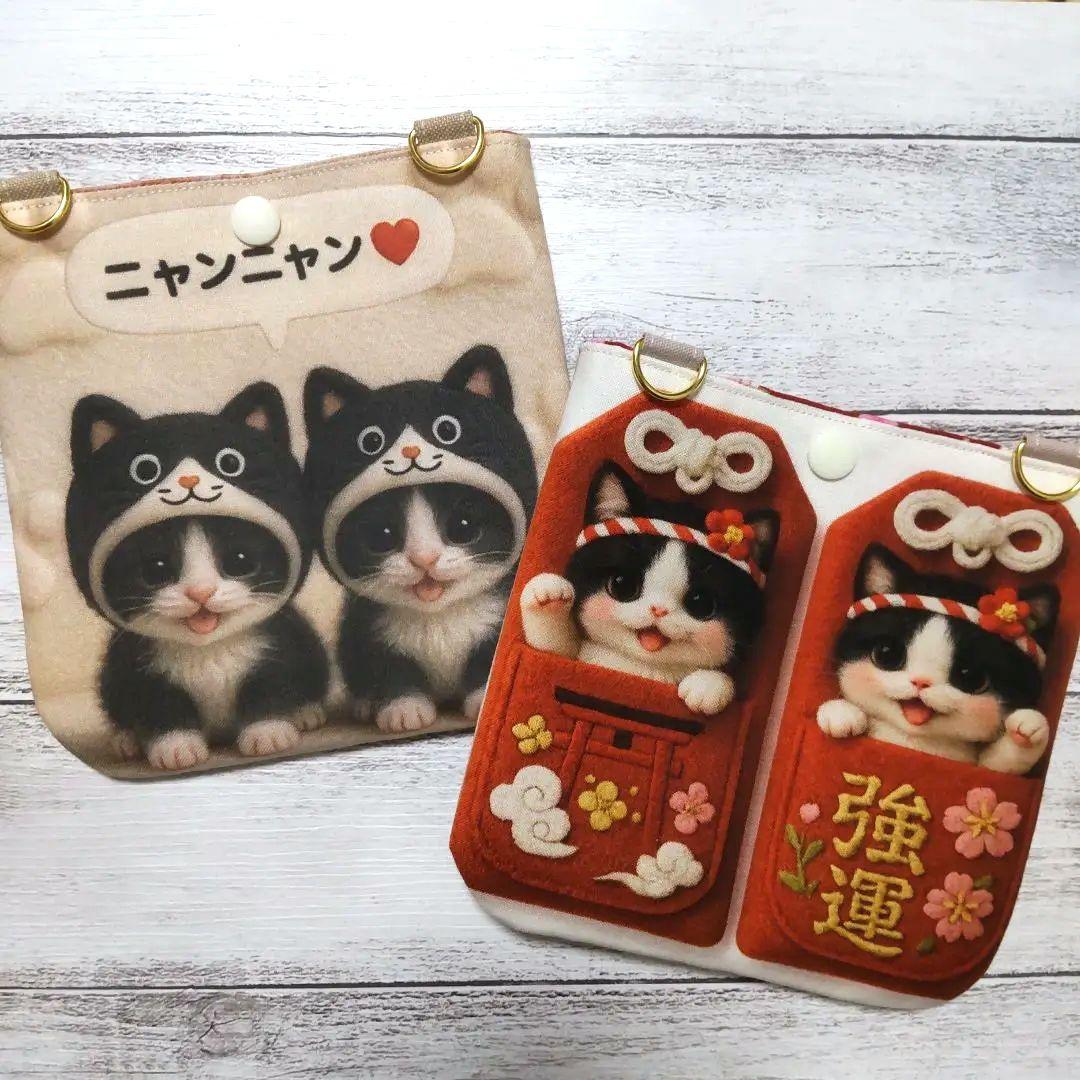 【8月】みい