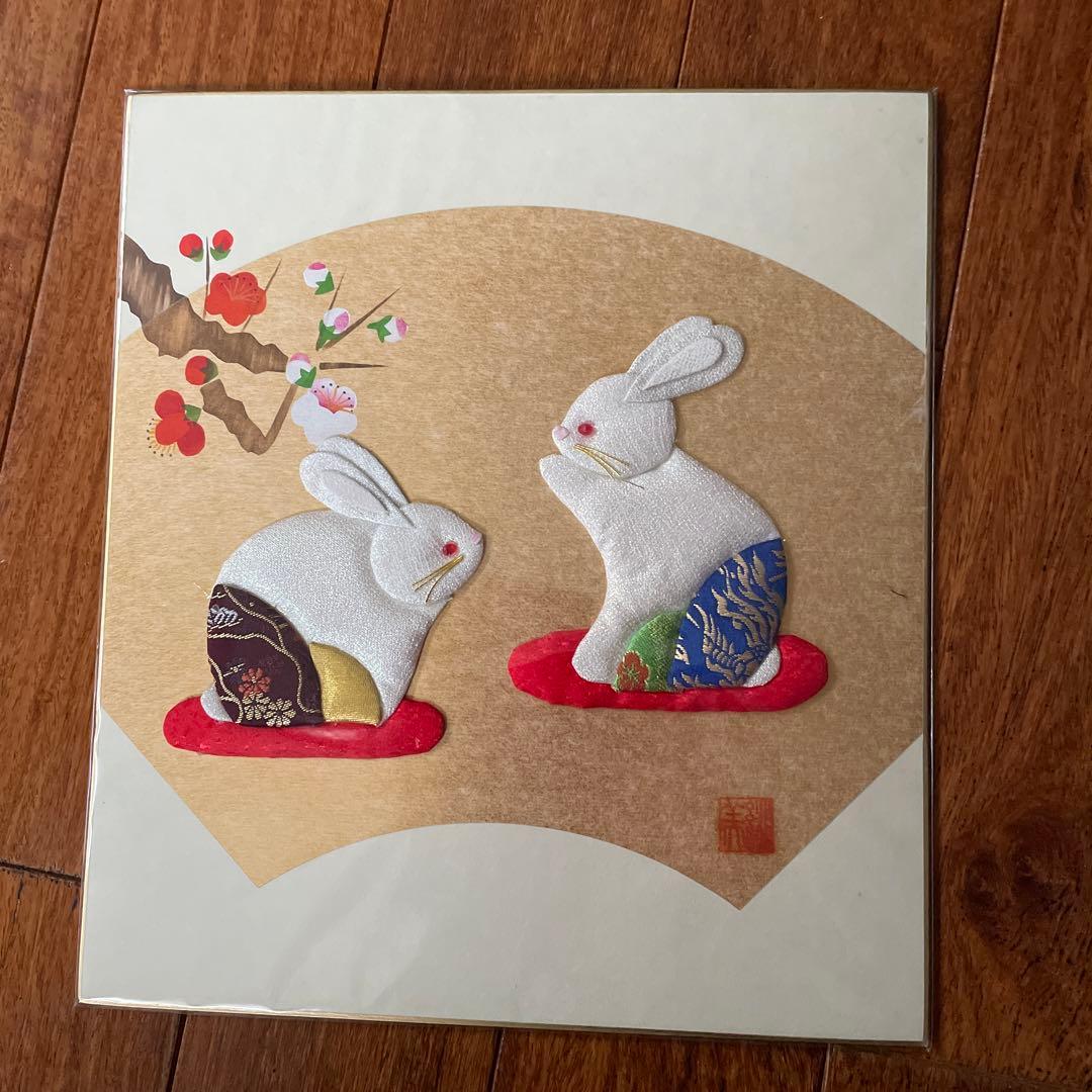 干支(午年　他)木目込み風　押絵　色紙7枚　ハンドメイド　アート