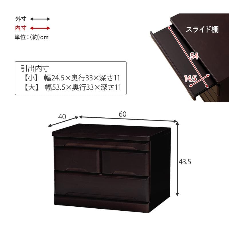 【新品】仏壇 チェスト　リビングにも置ける モダン アウトレット