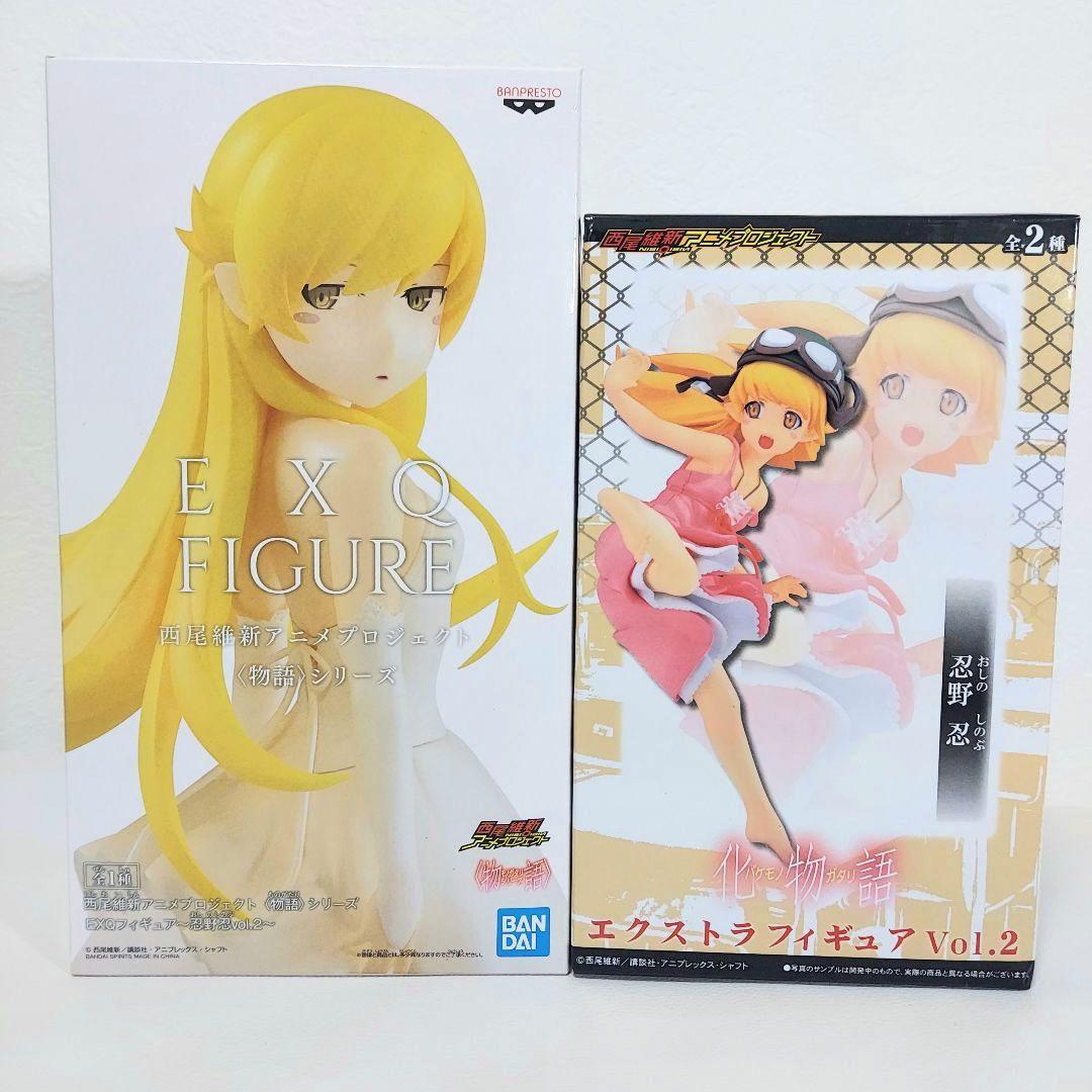 【送料込み】アニメ 物語シリーズ キャラクターグッズ 美少女 フィギュア 忍野忍