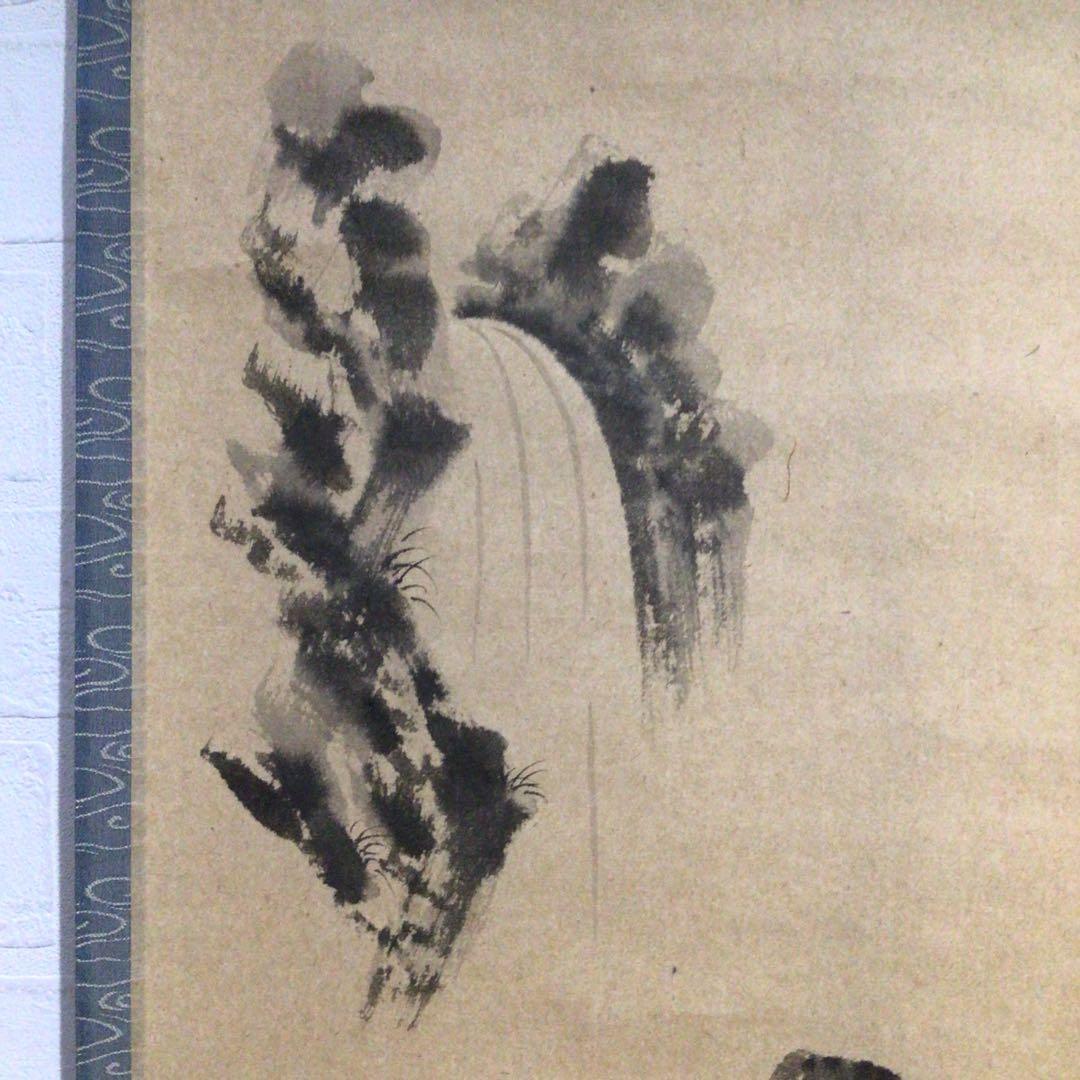 Ｎ６５７　掛軸　大徳寺　西垣大道　『清音』　共箱　『真作』　肉筆　瀧画賛