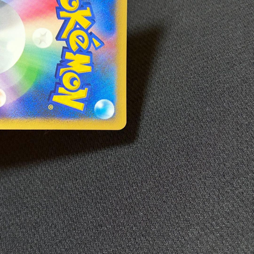 10/0617 美品 ダークライ LV.X DP3