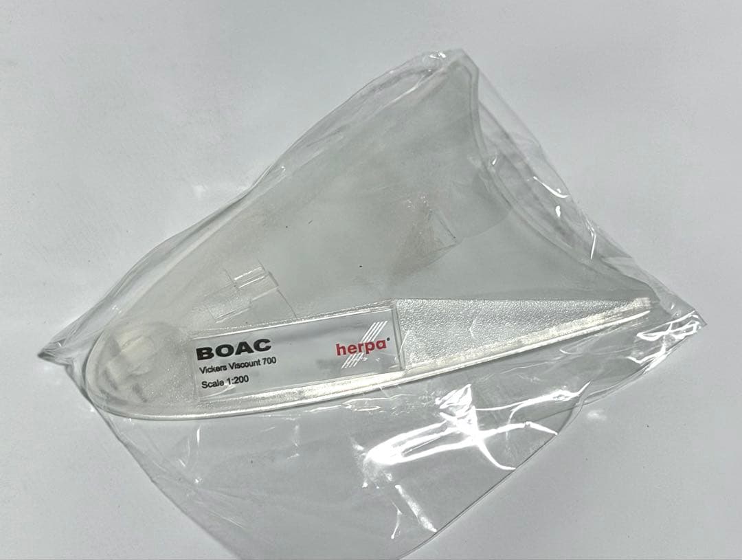 航空機・ヘリコプター herpa 1/200 Vickers Viscount 700 BOAC