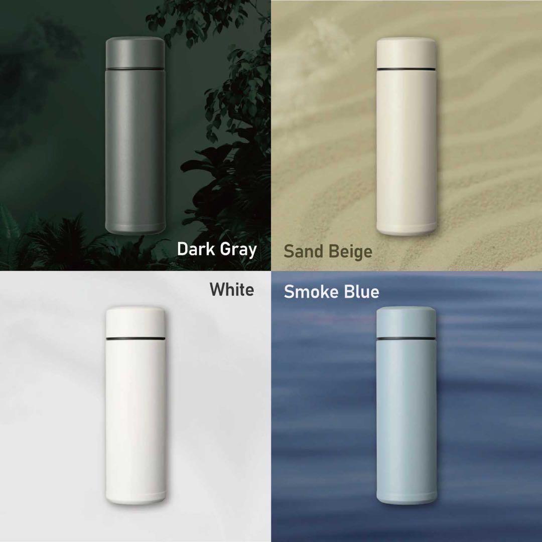 【新品未開封】CERAMUG ボトル　セラマグ　180ml×2 白&ダークグレー