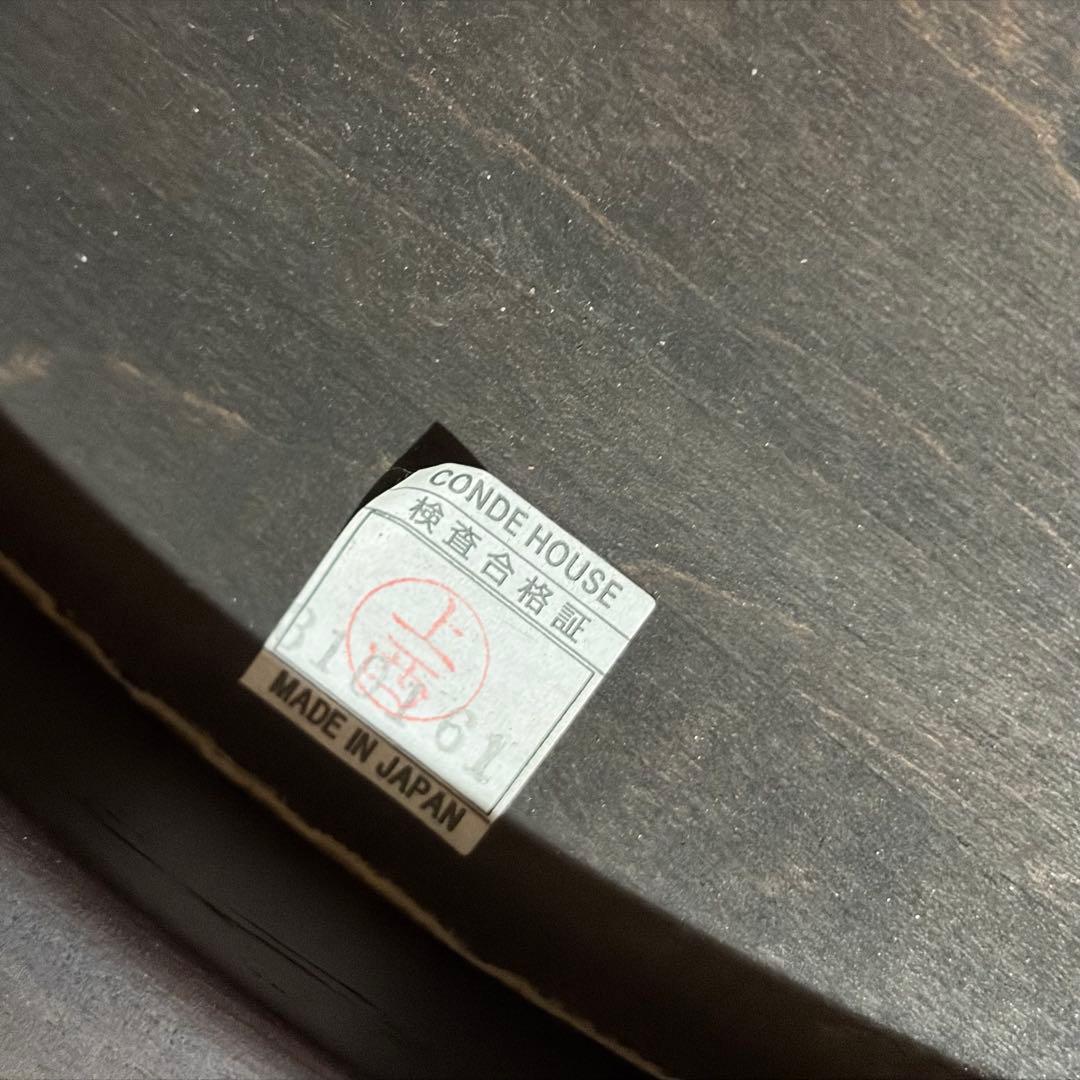 gu出品