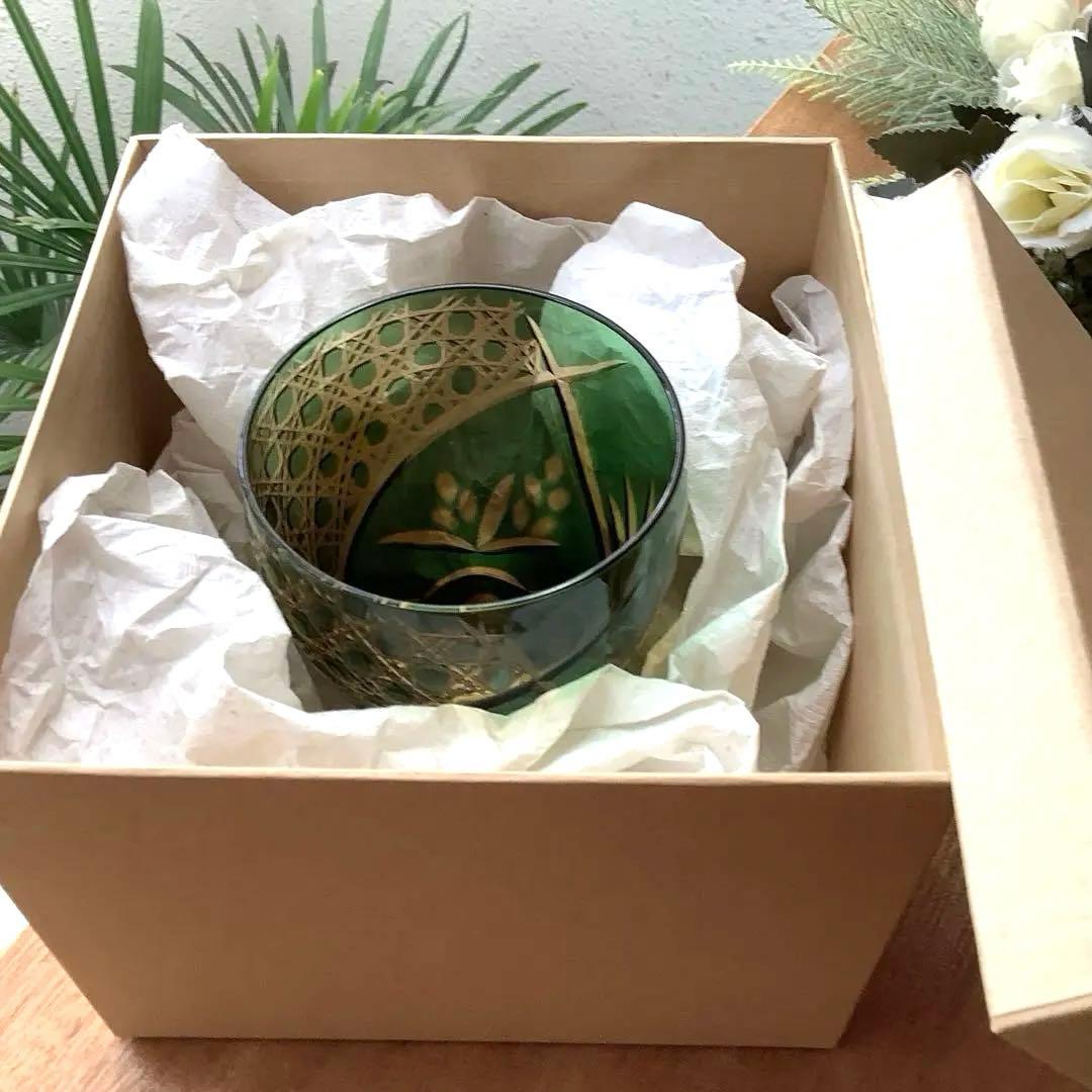 【未使用・美品】　『小樽切子』　緑琥珀タンブラー