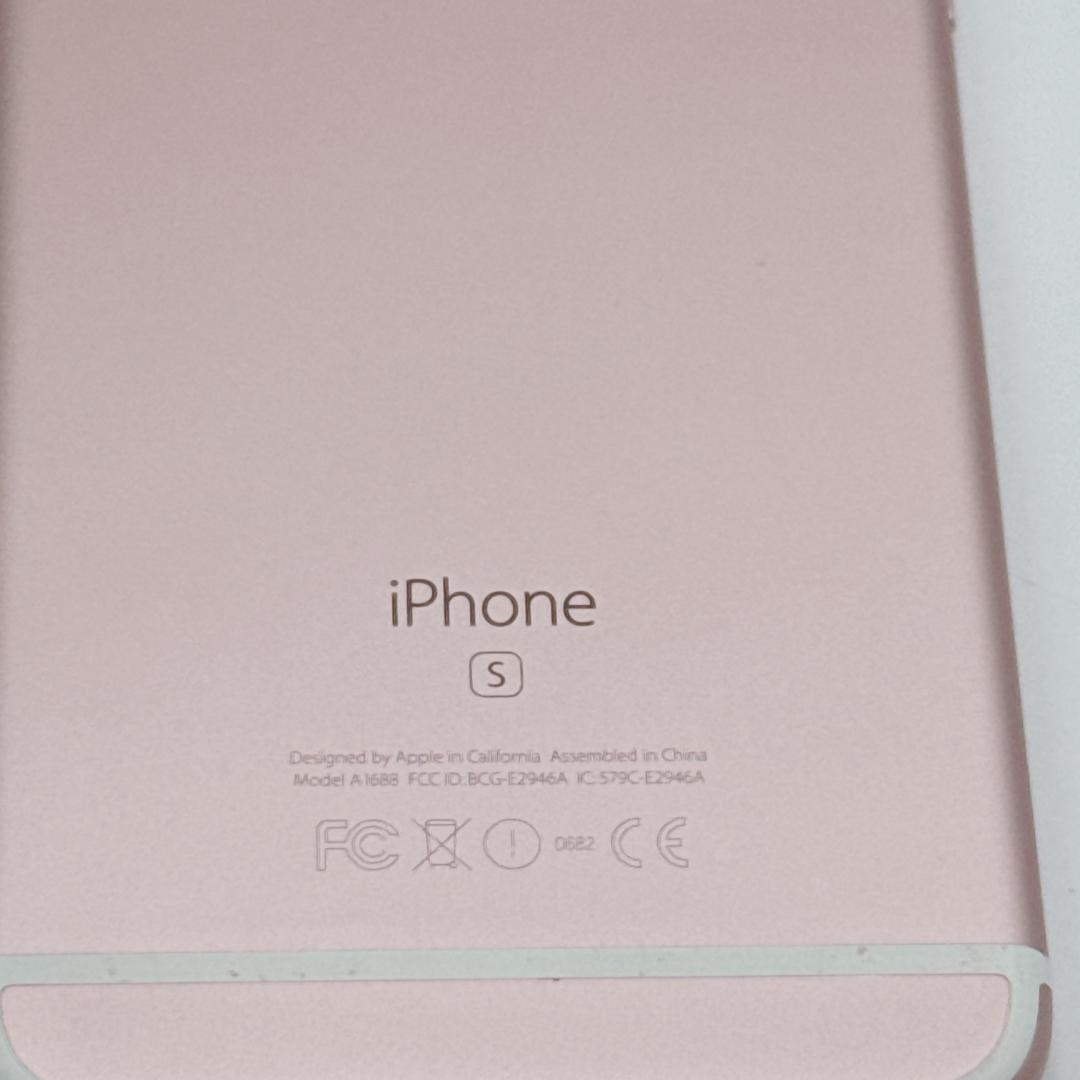 【極美品】iPhone6s 64GB MKQR2J/A ローズゴールド