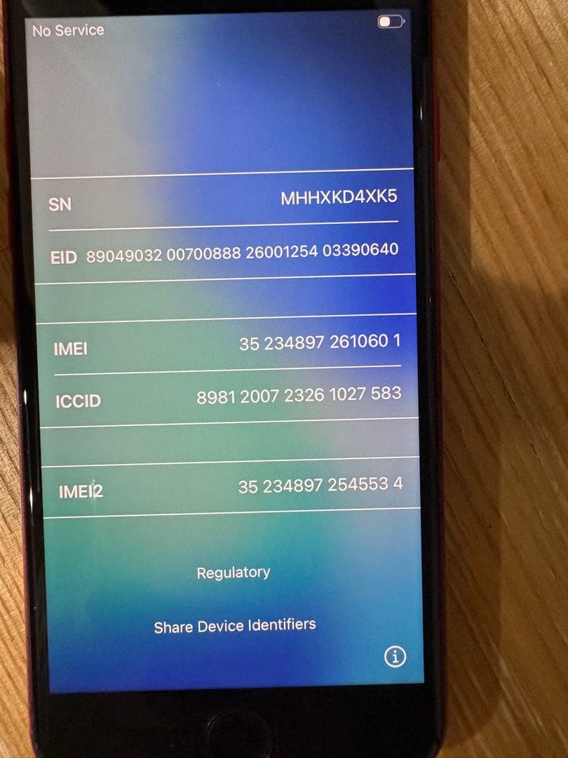 iPhone SE (第2世代) レッド　64GB