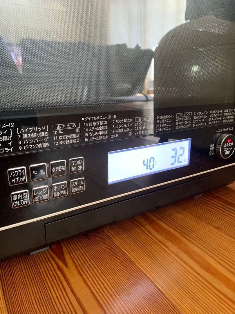 ジャンク　TOSHIBA 石窯ドーム オーブンレンジ 　ER-RD3000