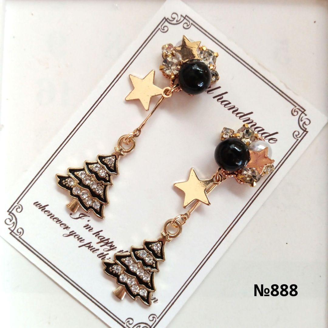 ♡ハンドメイド♡ビジューピアスイヤリング№831ブラックコットンパール