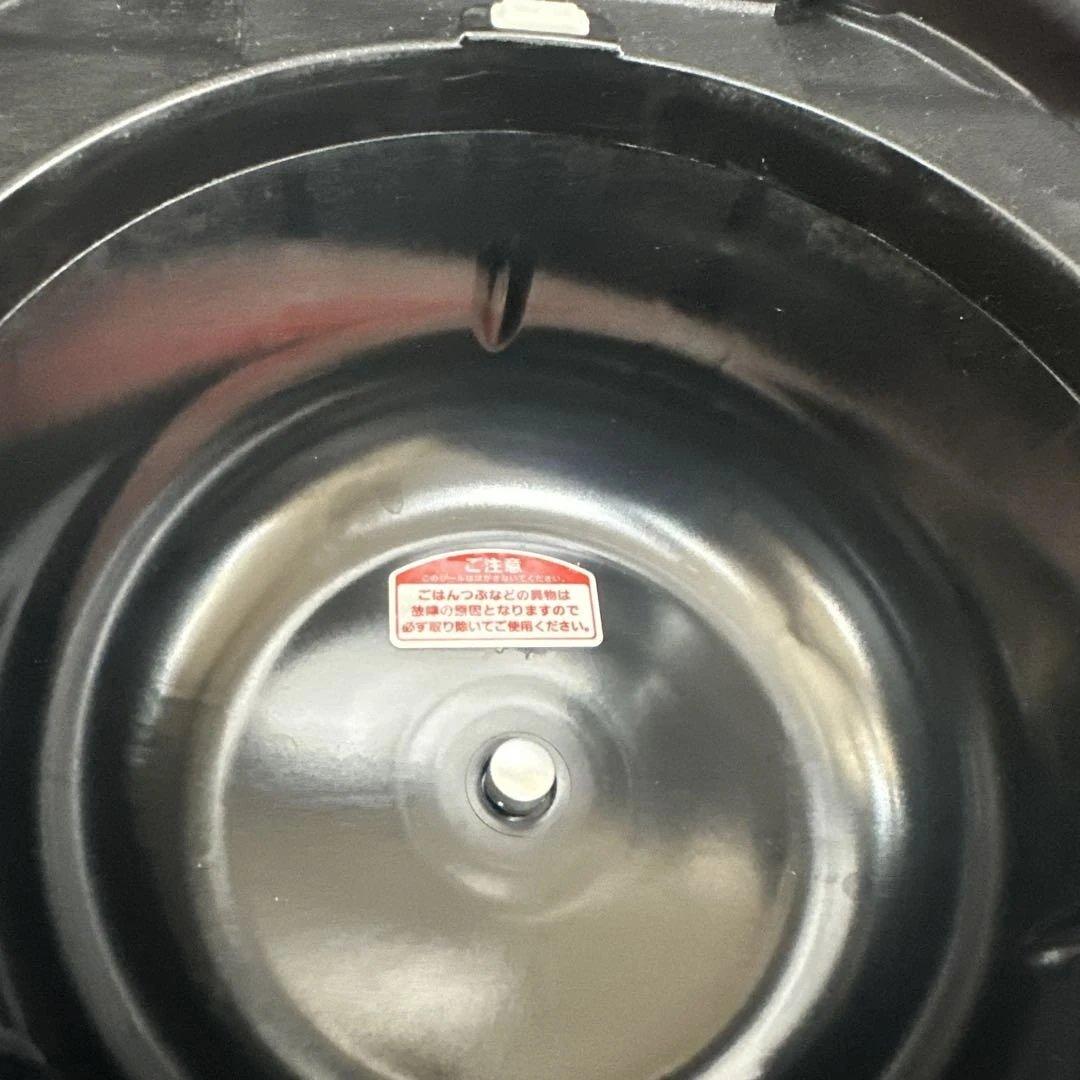 【22年製】TIGER 炊飯器 PFG055 ブラック 3合