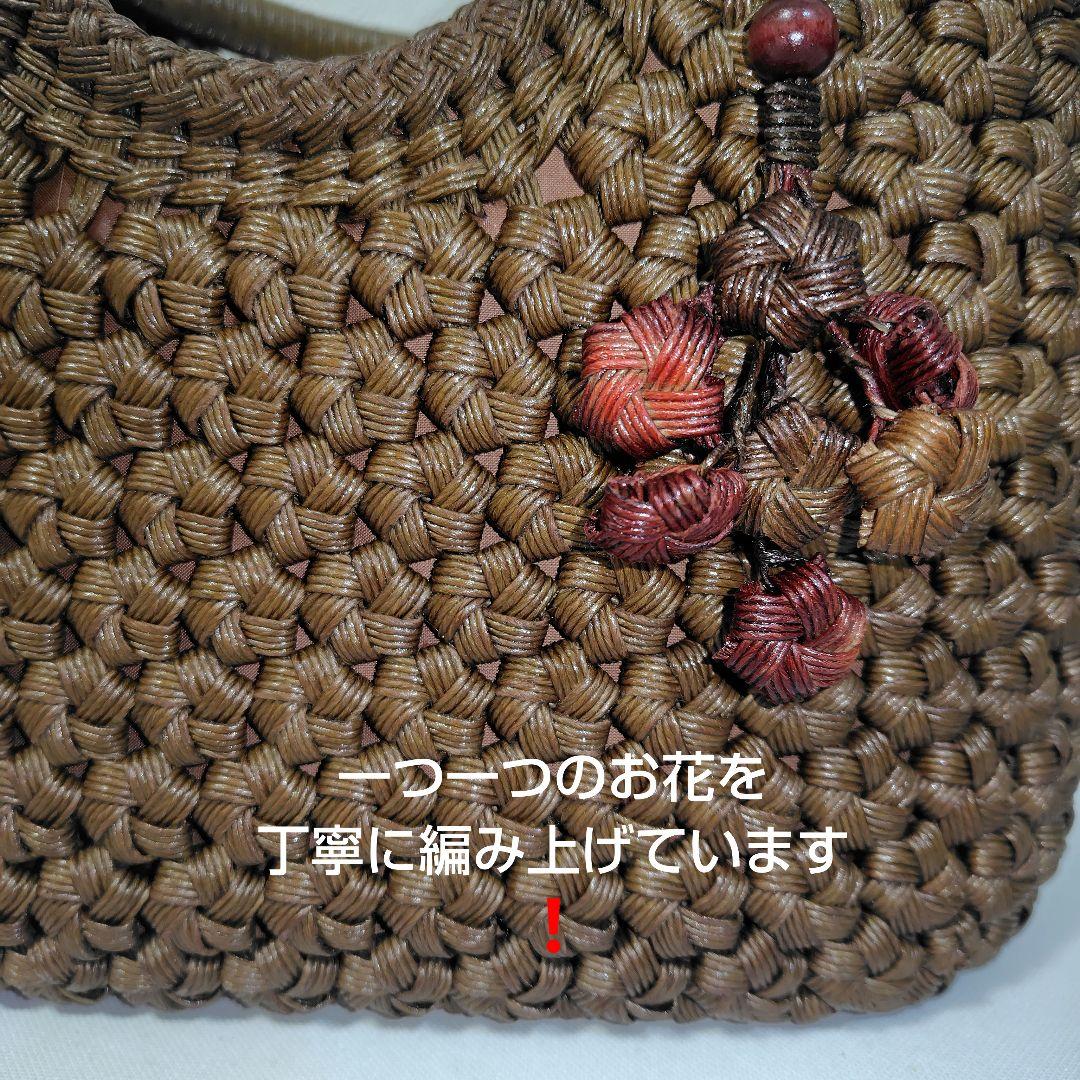 クラフトで作った山葡萄風柿渋染めかごバッグ（チャーム付き内布付き）