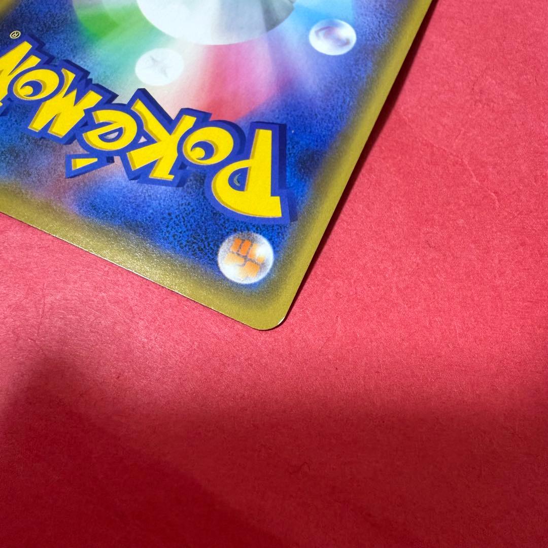 新品 ポケモン ポケモンカード 漫才ごっこピカチュウ プロモ