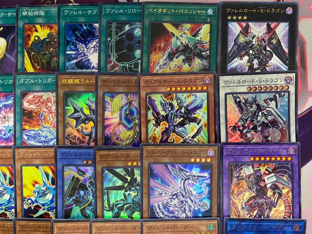 新規採用　遊戯王　ヴァレット　本格構築済みデッキ