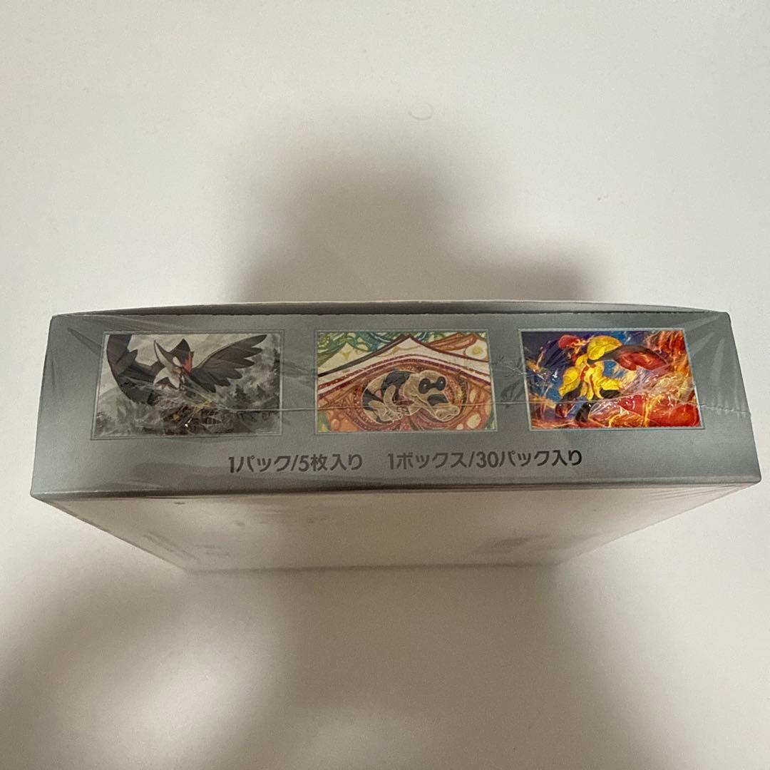 ポケモンカード　スカーレットex 新品未開封シュリンク付き　1box