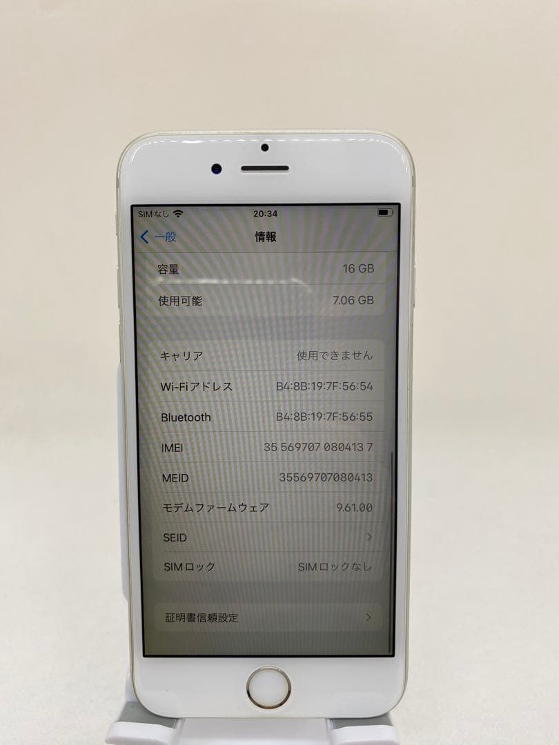 iPhone 6s 16GB SIMフリー　04137