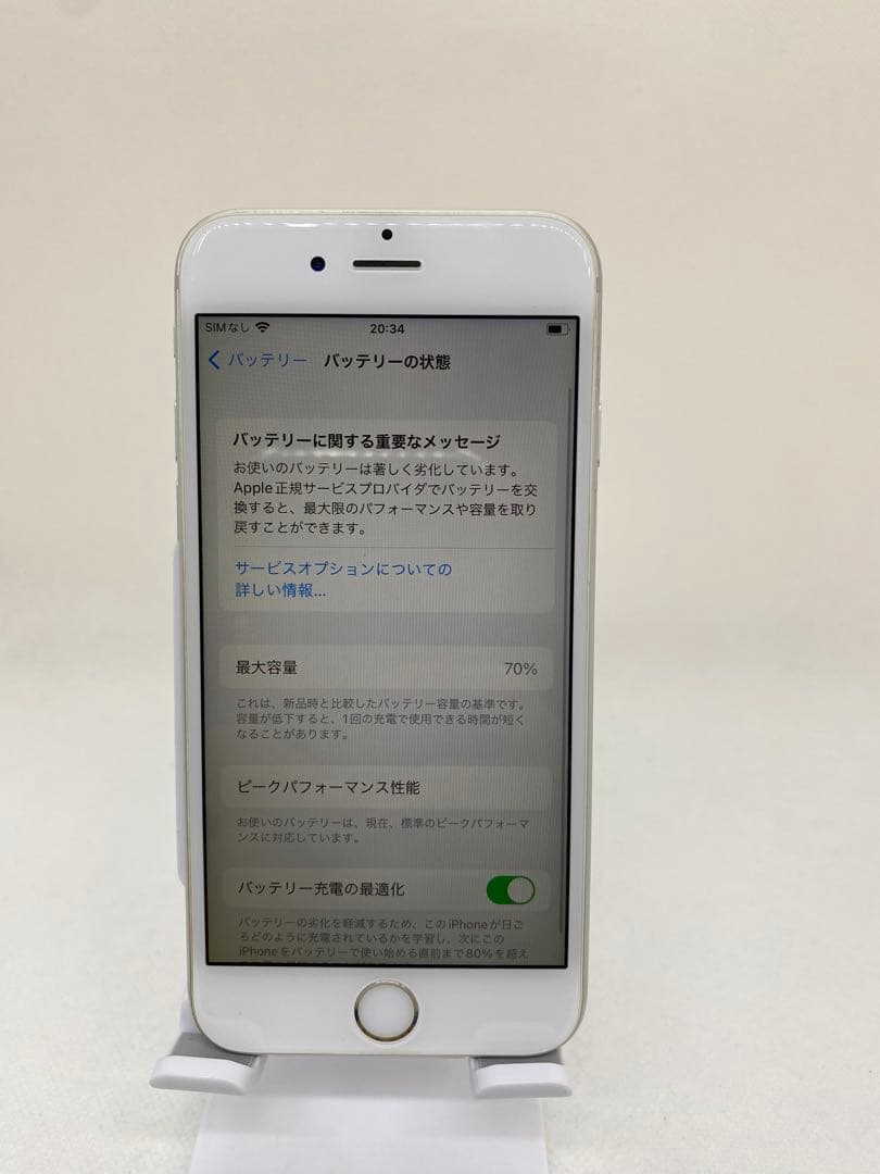 iPhone 6s 16GB SIMフリー　04137