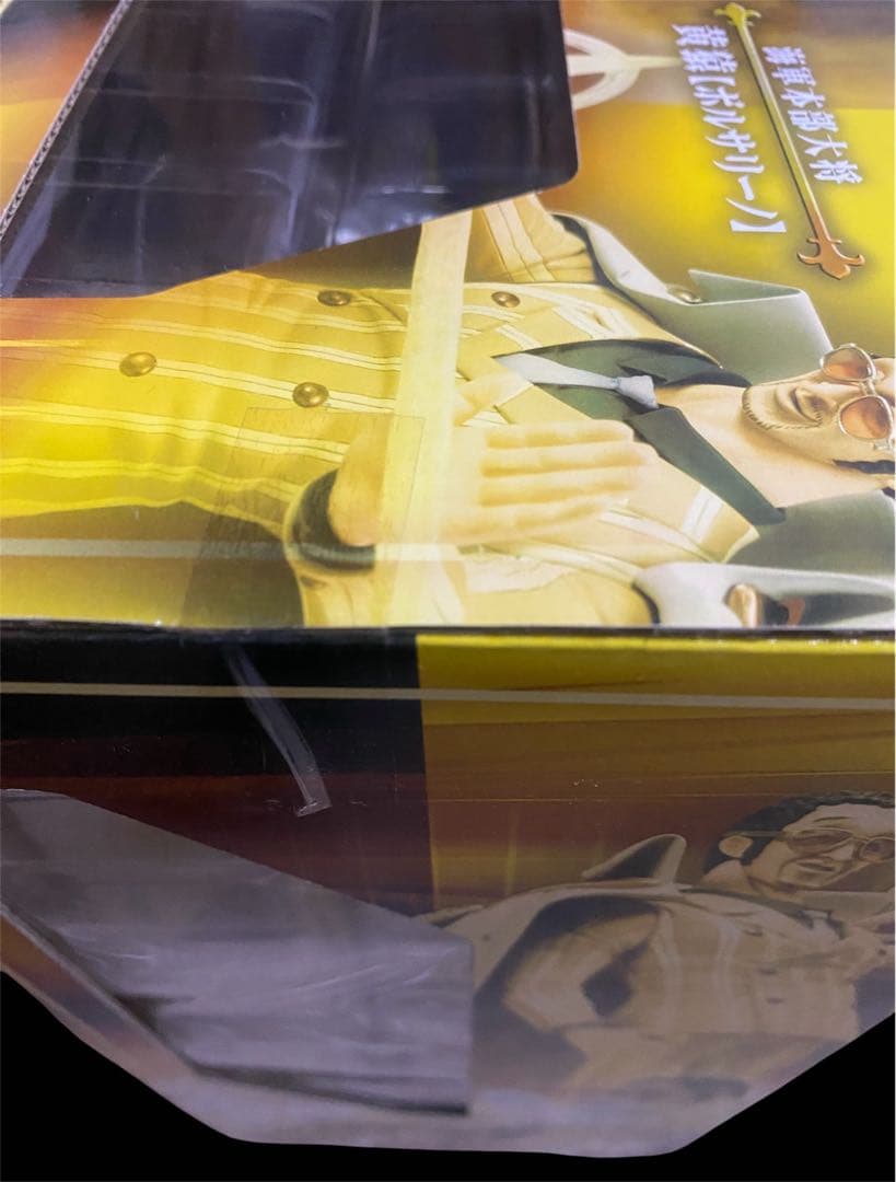 【未開封品】ワンピース POP フィギュア 海軍三大将 青キジ、赤犬、黄猿 3体