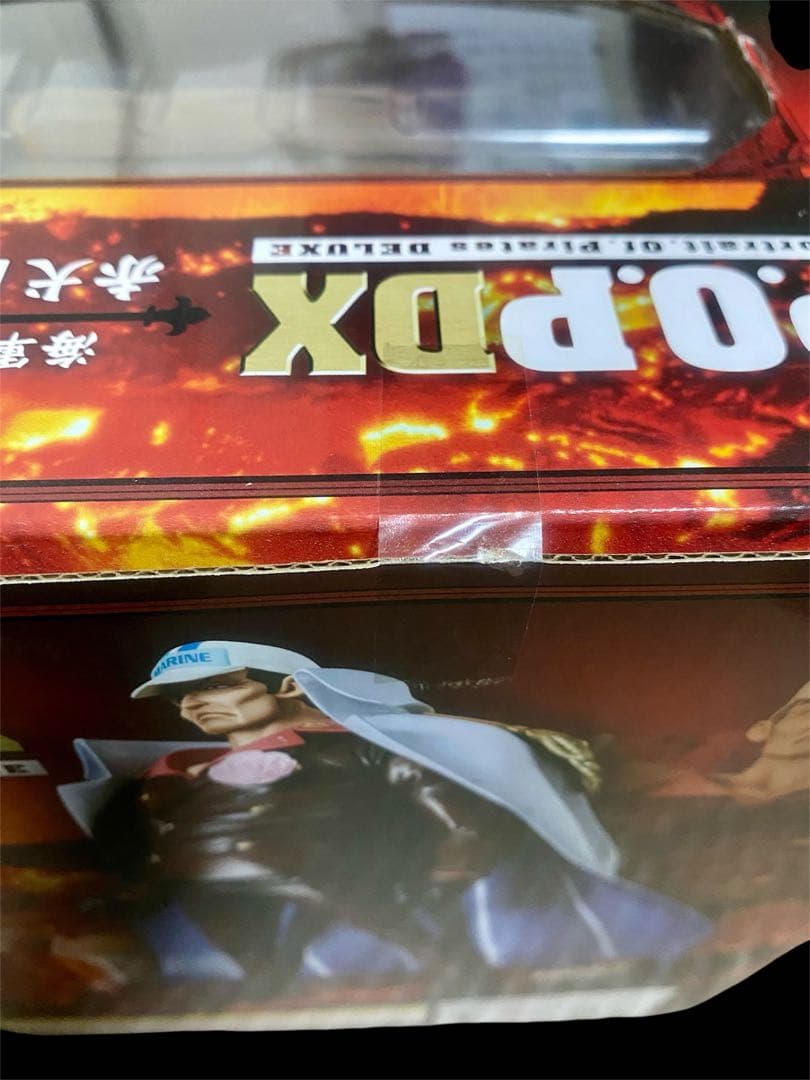 【未開封品】ワンピース POP フィギュア 海軍三大将 青キジ、赤犬、黄猿 3体
