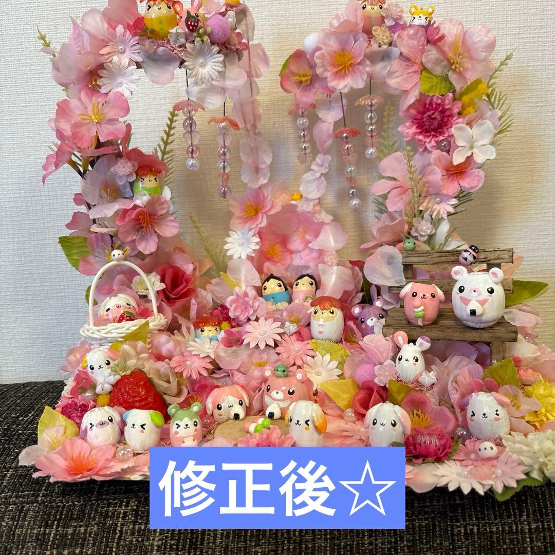 【一点もの】ひな☆桜の飾り