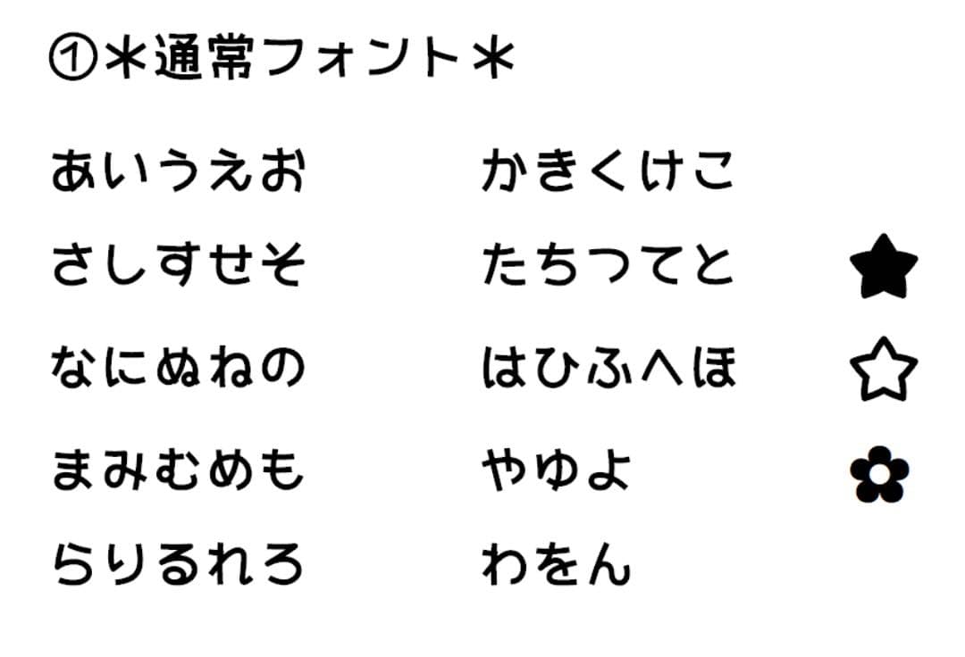 ＊＊＊ドキンちゃん＊＊＊