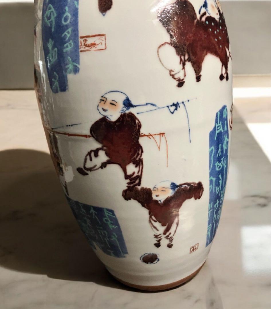 中国の染付　銅紅釉　花瓶　寸胴　在銘品